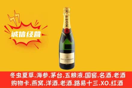 喀什麦盖提县回收名仕洋酒